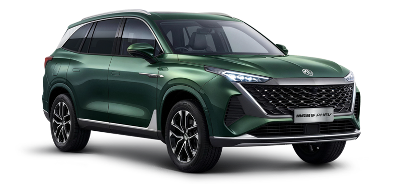 The All-New MGS9 Plug-in Hybrid